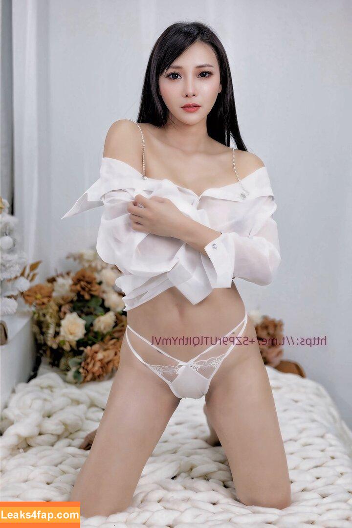 Lelewu / JVID / lelewu055 leaked photo photo #0673
