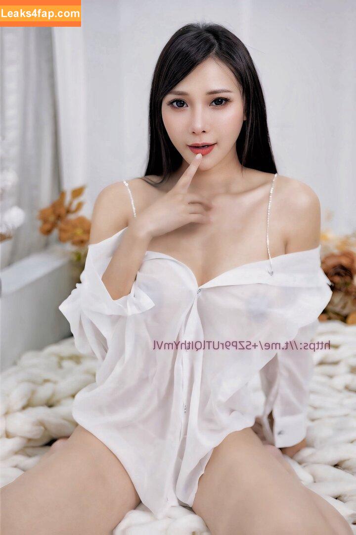 Lelewu / JVID / lelewu055 leaked photo photo #0681