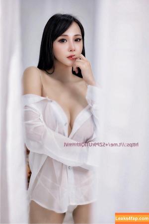 Lelewu photo #0686