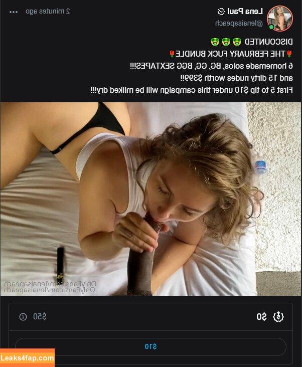 Lena Paul / Lena_Paulx / lenaisapeach / lenapaulxo слитое фото фото #1269