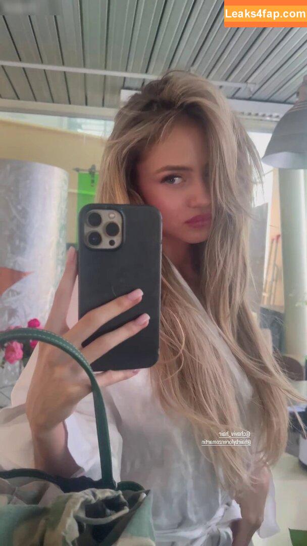 Leni Klum / leniklum leaked photo photo #0999