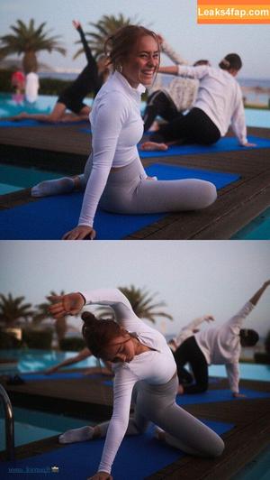 Leoobalys photo #0162