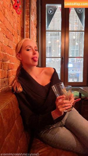 Lera Himera photo #11370