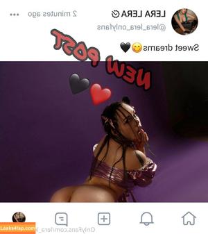 lera_lera_ photo #0122