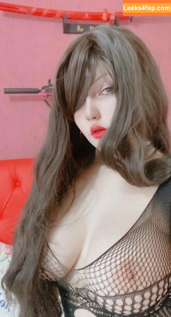 Letícia Shirayuki / leticiashirayuki / littlesshirayuki leaked photo photo #0199