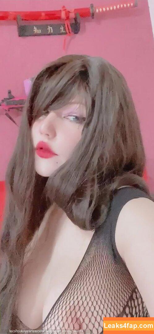 Leticia Shirayuki / LetciaShirayuk1 / Leticiashirayuki666 leaked photo photo #0056