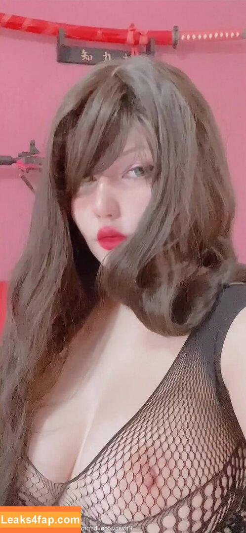 Leticia Shirayuki / LetciaShirayuk1 / Leticiashirayuki666 leaked photo photo #0059