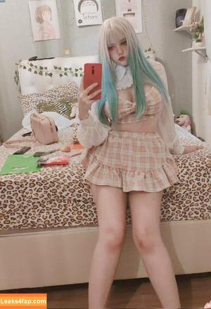 Leticia Shirayuki photo #0127