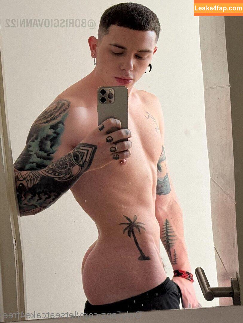 letseatcake4free / kadenhylls leaked photo photo #0027