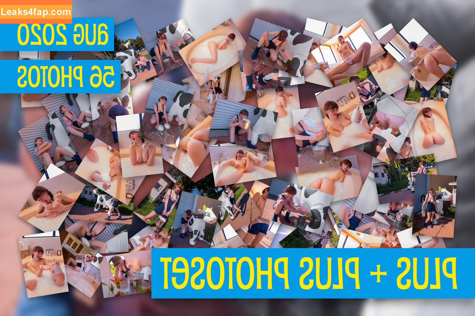 Lety Does Stuff / LetyDoesStuff слитое фото фото #0017