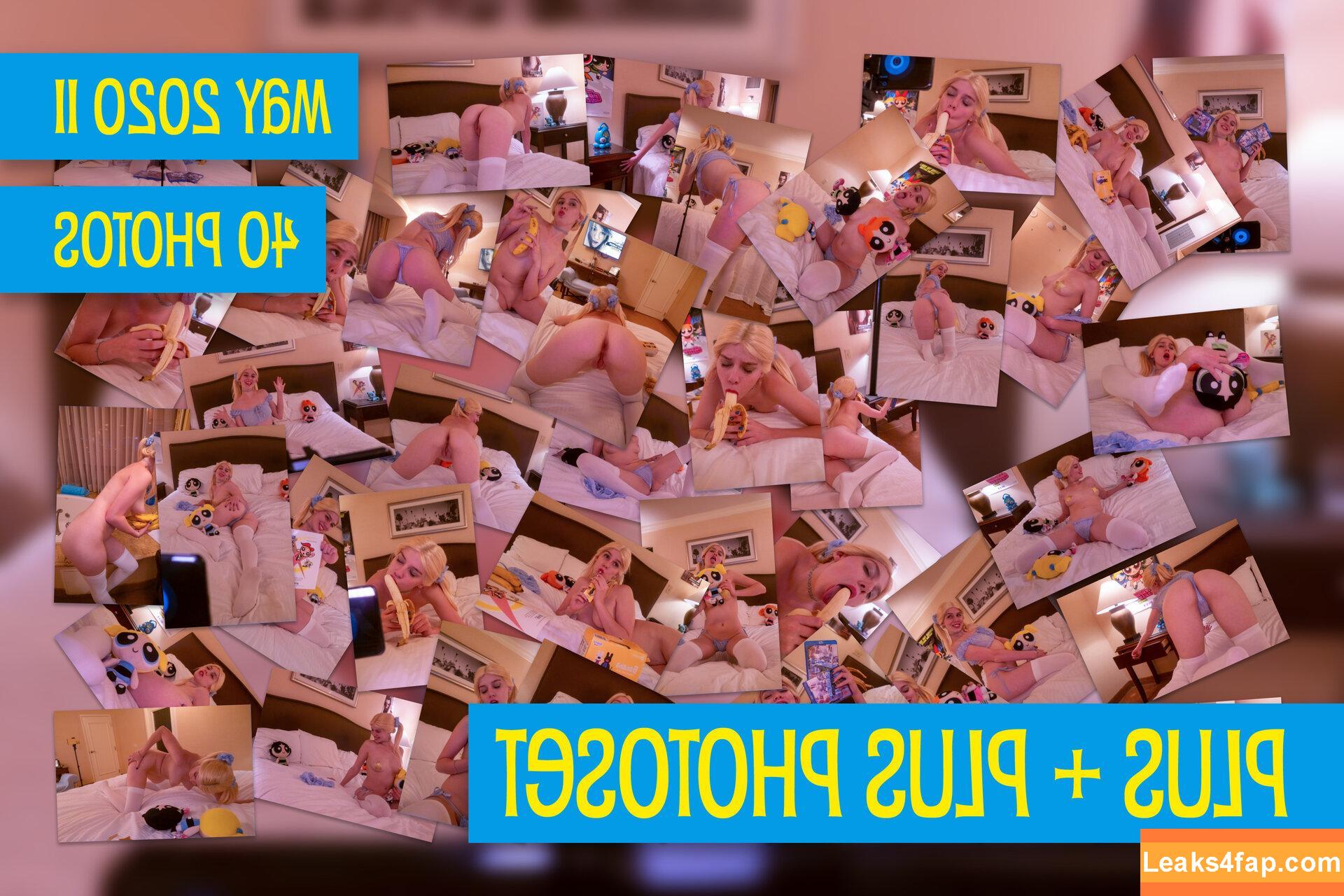 Lety Does Stuff / LetyDoesStuff слитое фото фото #0022