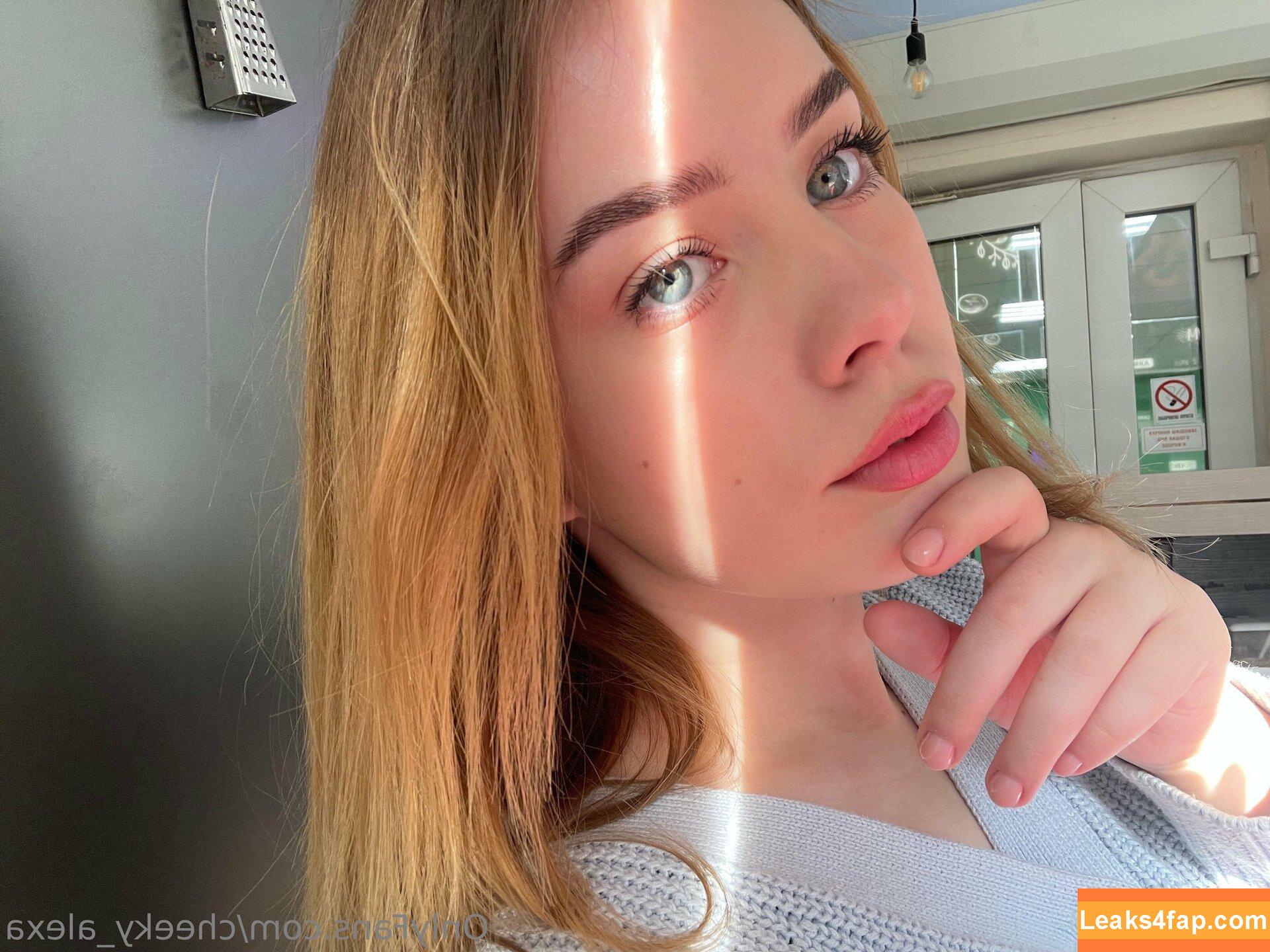 lexxie_swwann / lexin8tor leaked photo photo #0002