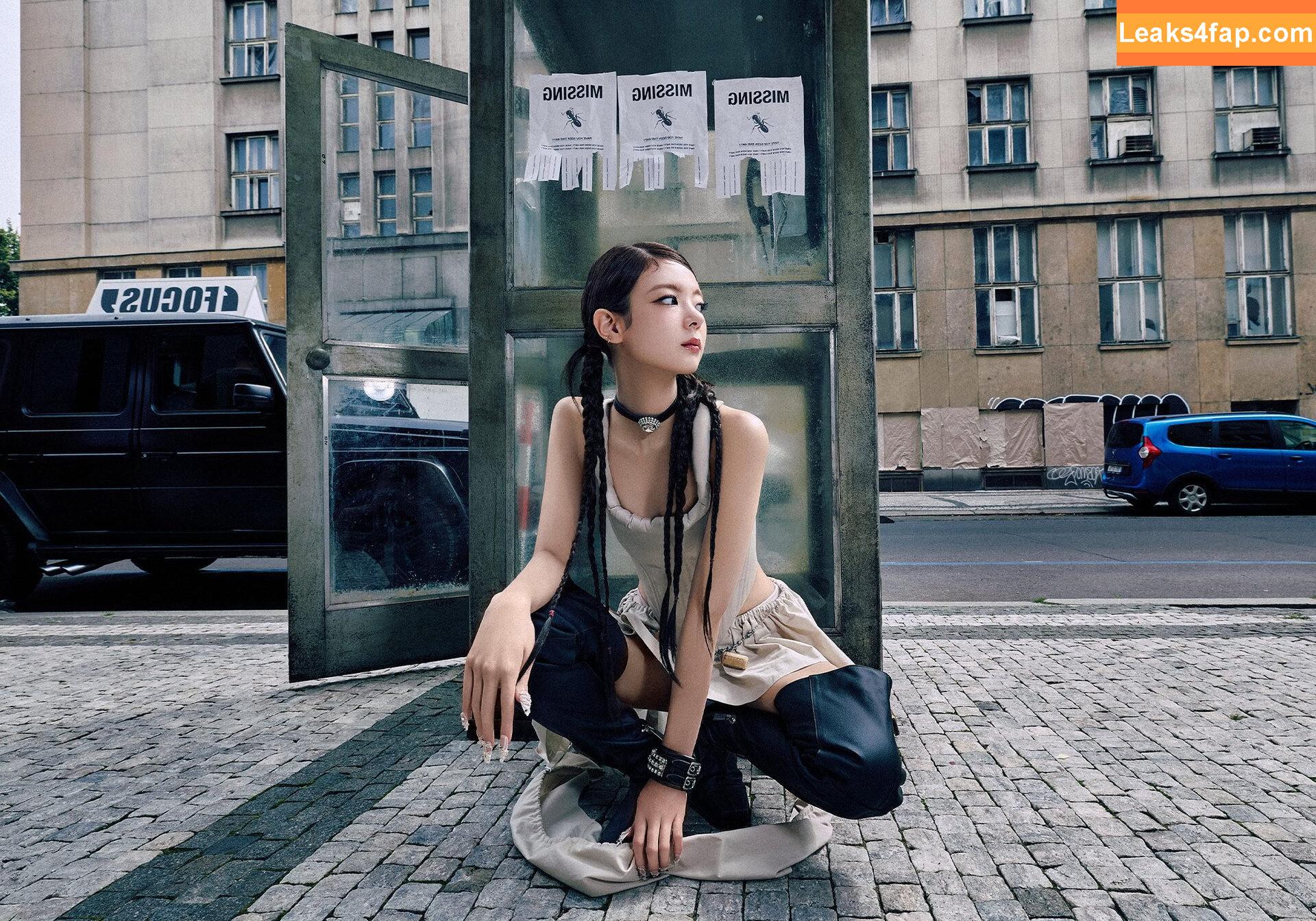 lia_loves___ / Choi Ji-su / ITZY / 최지수 leaked photo photo #0121