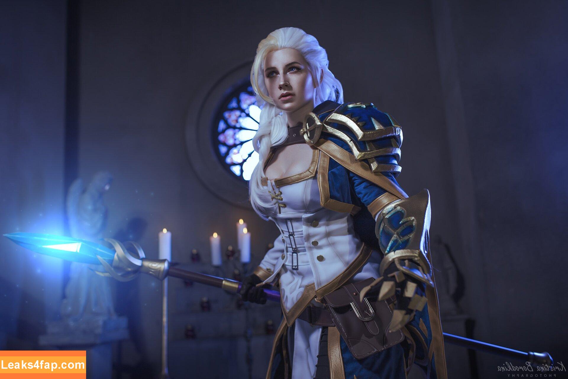 Likeassassin / Christina Volkova leaked photo photo #0216