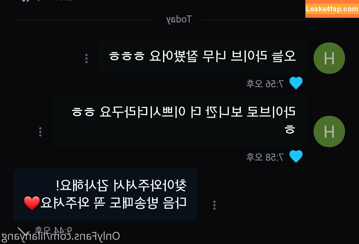 lilanyang / Slave_Nyang95 leaked photo photo #0064
