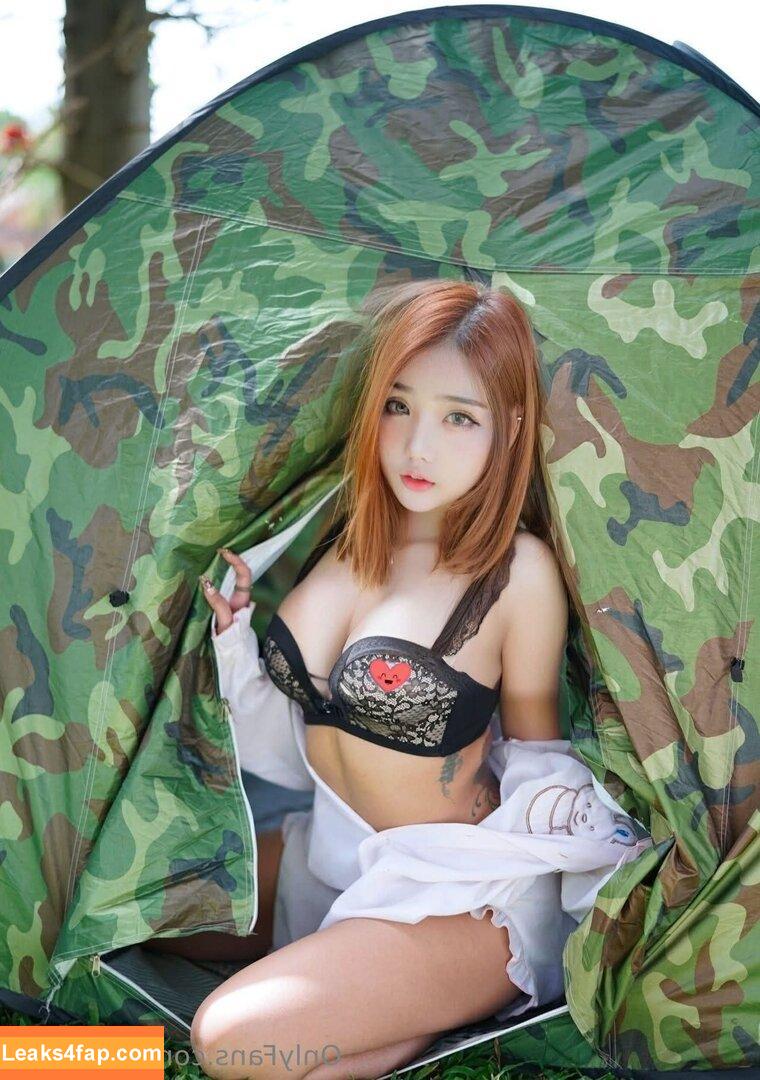 lilly_chen / lizardbelly leaked photo photo #0065