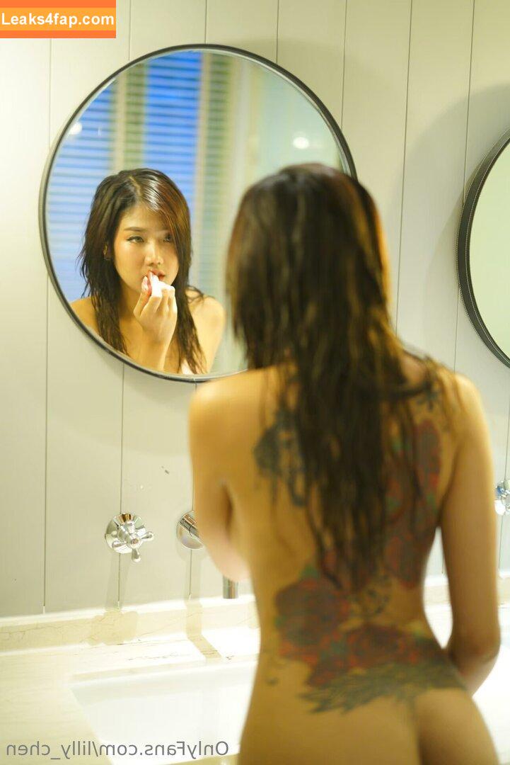 lilly_chen / lizardbelly leaked photo photo #0068