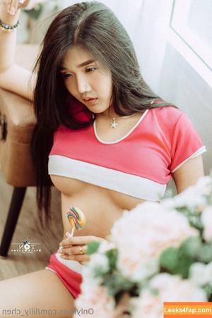 lilly_chen photo #0056