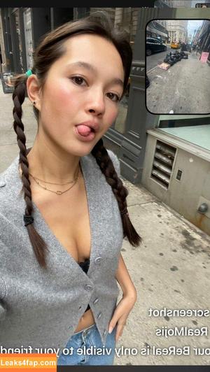 Lilychee фото #1051