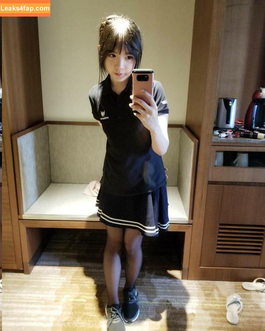 LilyPichu / onlysaber leaked photo photo #0052