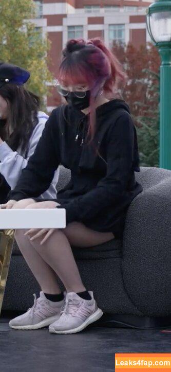LilyPichu / onlysaber leaked photo photo #0310