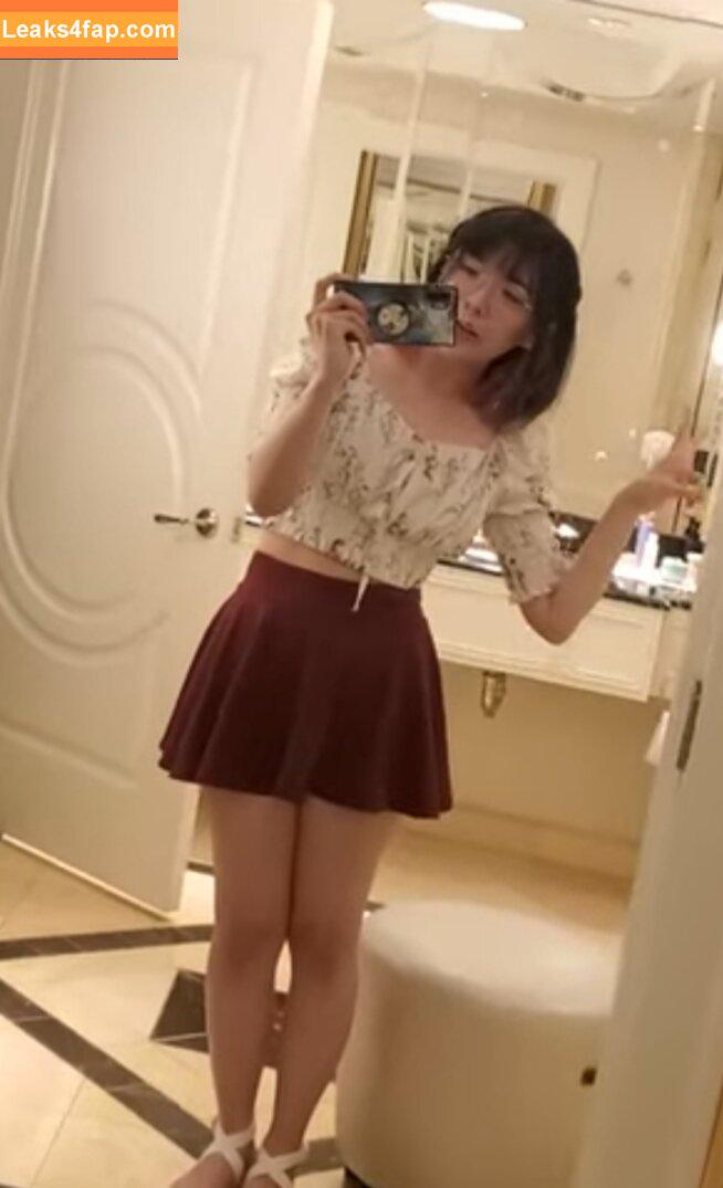 LilyPichu / onlysaber leaked photo photo #0489