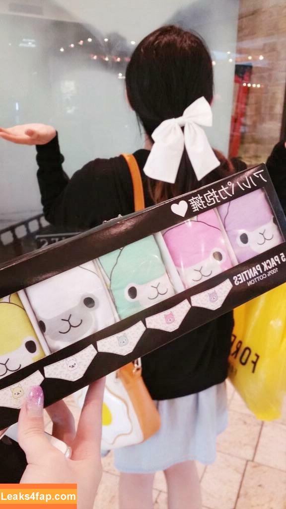 LilyPichu / onlysaber leaked photo photo #0634