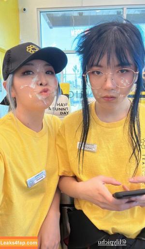 LilyPichu photo #0313