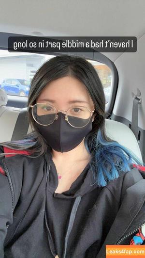 LilyPichu photo #0316