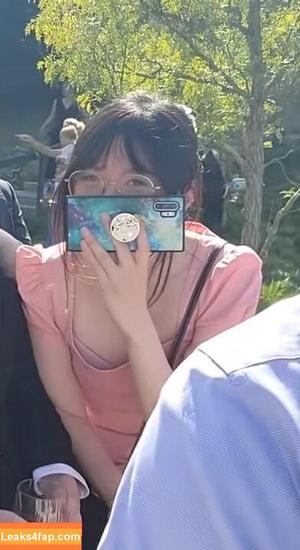 LilyPichu photo #0341