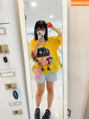 LilyPichu photo #0374