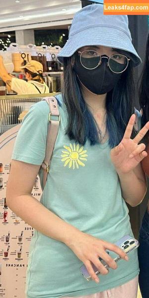LilyPichu photo #0375