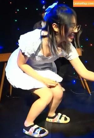 LilyPichu photo #0431