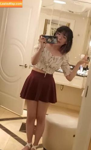 LilyPichu photo #0489