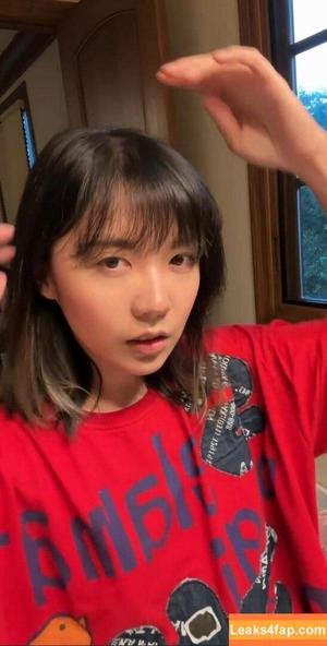 LilyPichu photo #0541