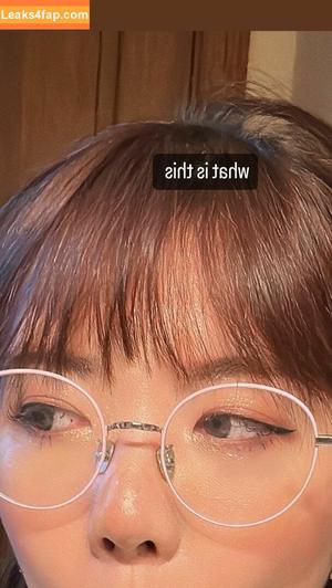 LilyPichu photo #0583