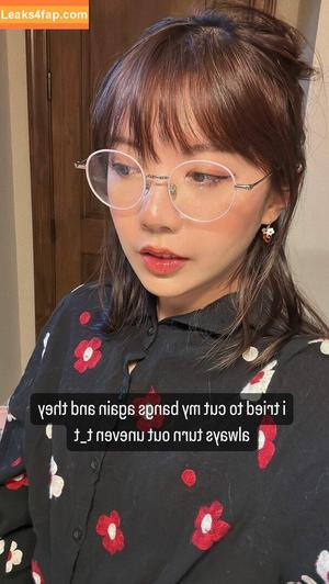 LilyPichu photo #0584