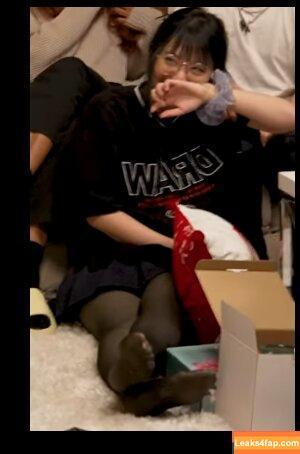 LilyPichu photo #0597