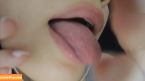 Lin ASMR photo #0089