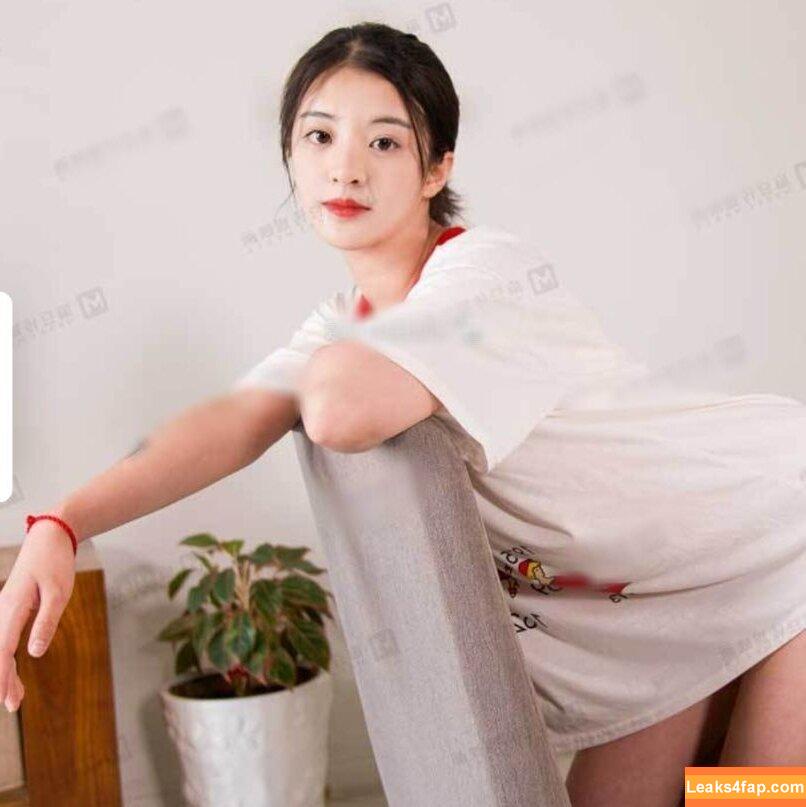 Lin Yuxi /  leaked photo photo #0001