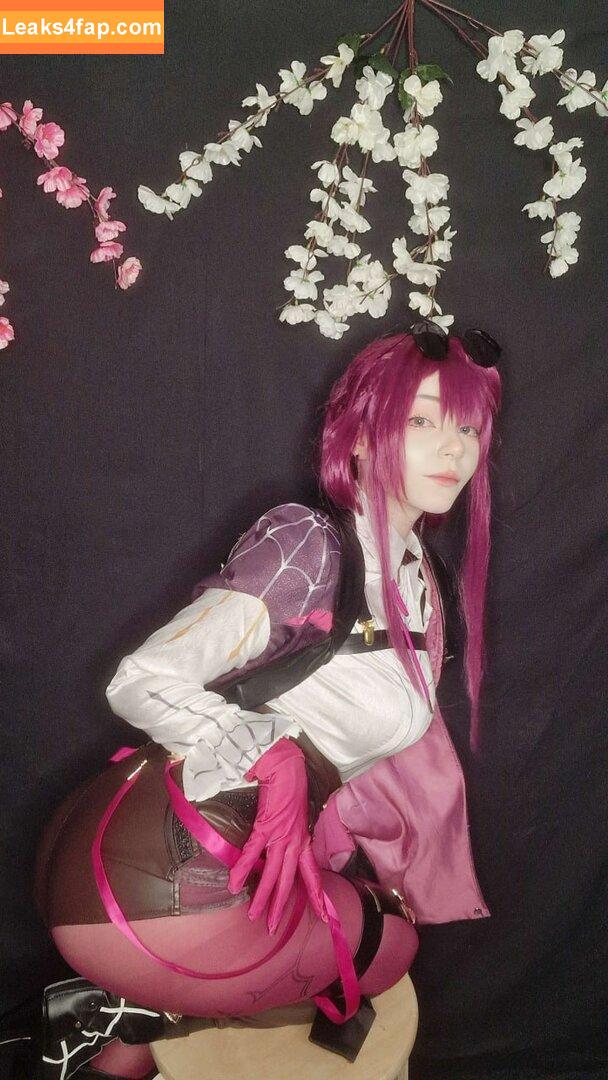 Linaneyeon / neponiru leaked photo photo #0069