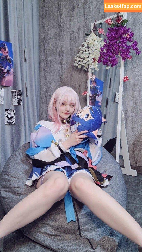 Linaneyeon / neponiru leaked photo photo #0354