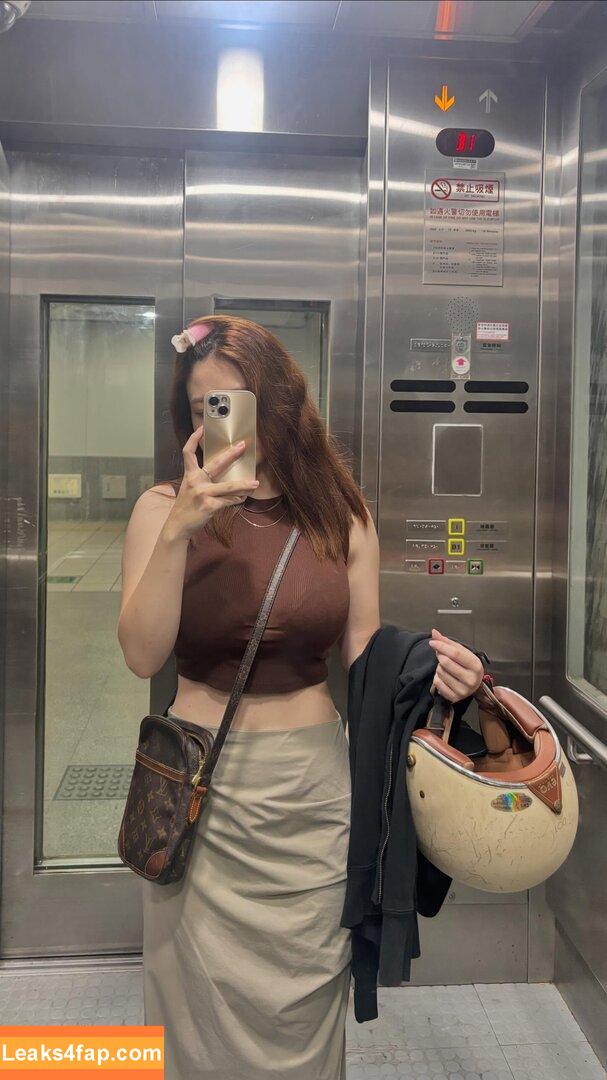 ling_00_ee /  leaked photo photo #0008