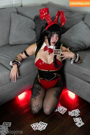 Liquidpyro photo #0130