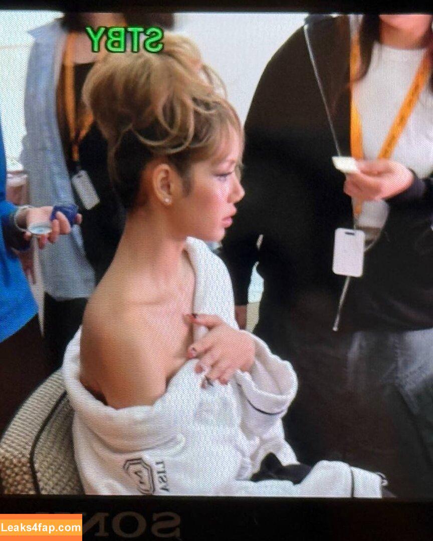 Lisa Blackpink /  leaked photo photo #1555