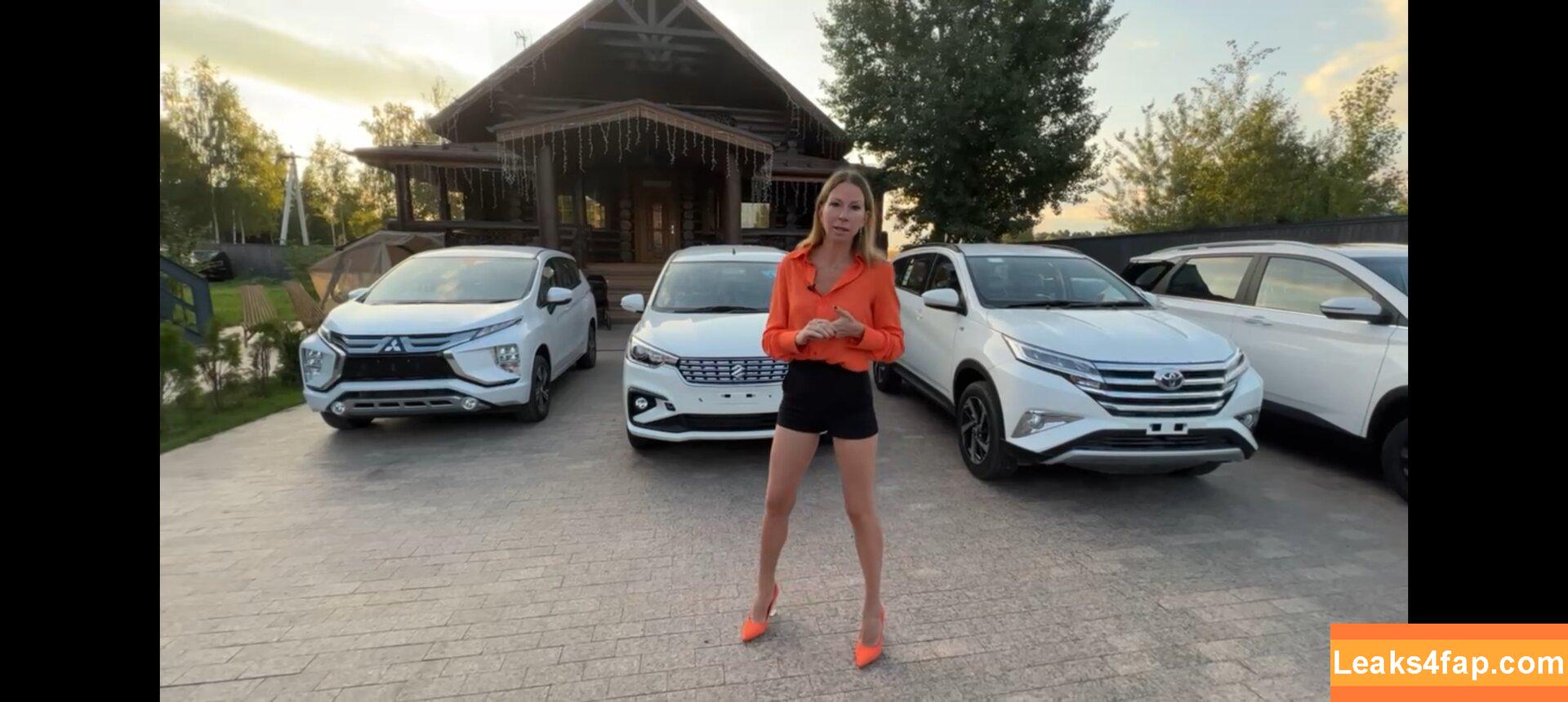 Lisarulit /  leaked photo photo #0032