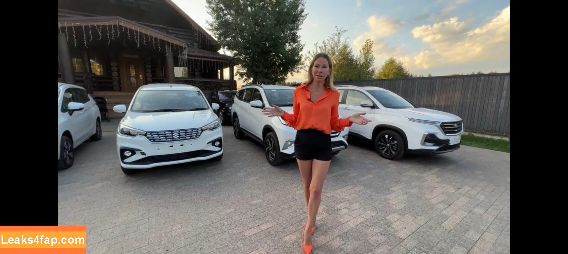 Lisarulit /  leaked photo photo #0033