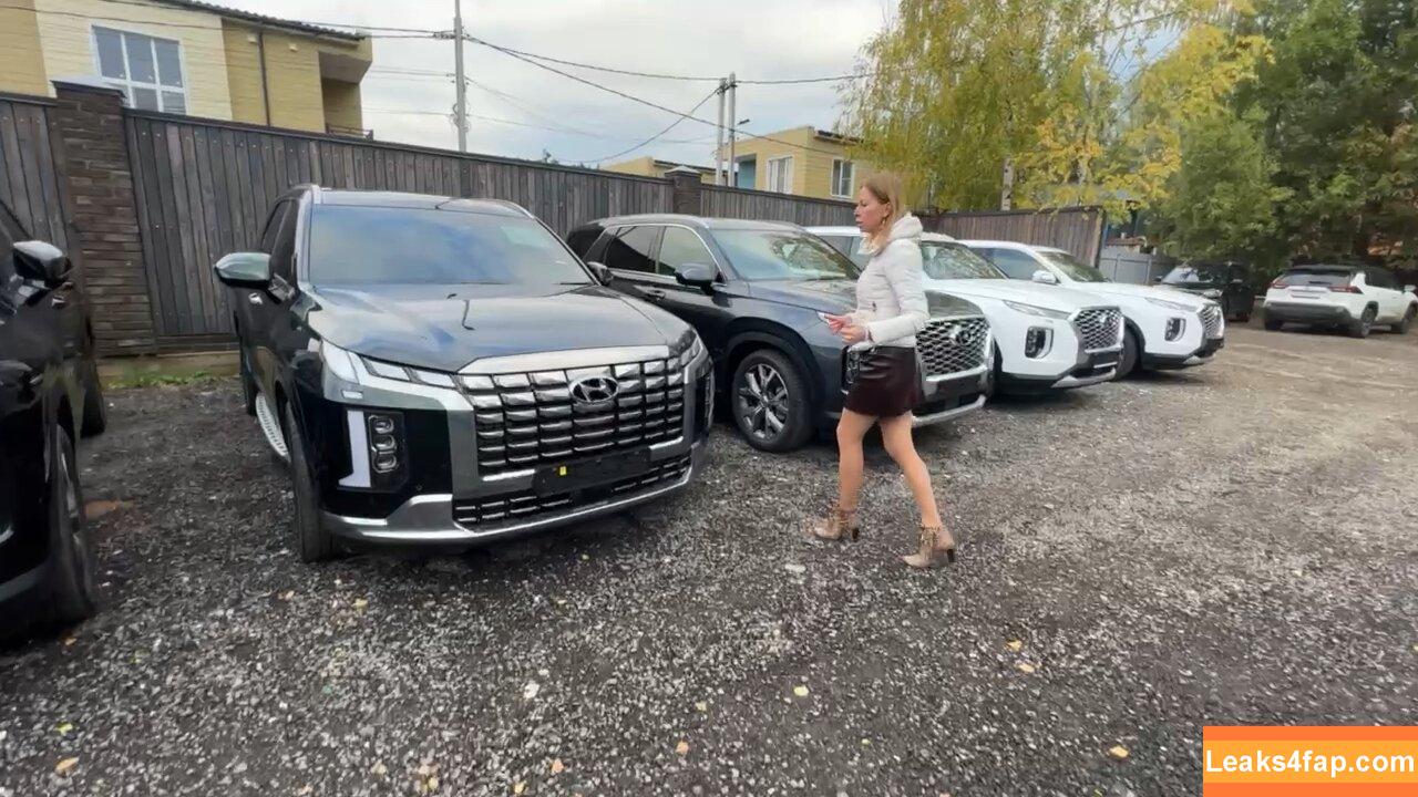 Lisarulit /  leaked photo photo #0091