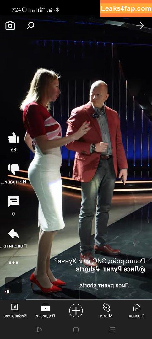 Lisarulit /  leaked photo photo #0136