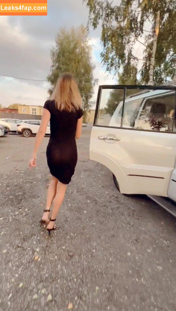 Lisarulit /  leaked photo photo #0140